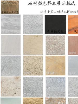 石雕匠心 青石仿古长形鱼缸与中式园林装饰之美