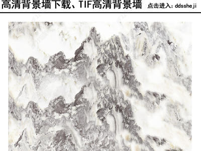大理石纹中式水墨山水画 千山万壑石材背景墙的艺术魅力